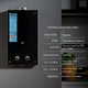 Колонка газовая дымоходная Thermo Alliance JSD20-10GD 10 л панель из стекла Black - изображение 3