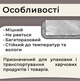 Мішки поліетиленові харчові 100 мкм 50х100 см 40кг 50 шт. (2802) - зображення 3