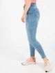 Джинсы с потертостями BEBE PLUS 22380 S (35983S) Синий - изображение 2
