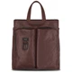 Сумка-рюкзак Piquadro HARPER (AP) Dark Brown CA5681AP_TM - изображение 1