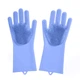 Силиконовые многофункциональные перчатки Magic Silicone Gloves Pink для уборки, чистки и мытья посуды Синий - изображение 8
