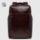 Рюкзак для ноутбука 15.6 Piquadro BLUE SQUARE (B2) Cognac CA6593B2-MO - изображение 1