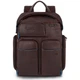 Рюкзак для ноутбука Piquadro B2 REVAMP(B2V) Cognac CA5573B2V_MO - изображение 1