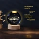 Ночник «Солнечная Система» с хрустальным шаром, 3D лампа-светильник - изображение 2
