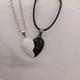 Парні кулони половинки серця із магнітом Forever чорно-білі - зображення 5