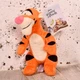 М'яка іграшка Disney Plush Тигрюля 17см PDP2200062 - зображення 2