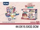Игровой набор Similan Барбершоп, с фигурками QL202-1 - изображение 4
