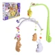 Мобіль Star Toys музичний, з м'якими іграшками D062 - зображення 1