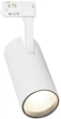 Світильник трековий LED 30W 220V 2700lm 4000K 73x175mm білий [4099854269585] Ledvance Eco Track Spot - зображення 2