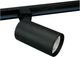 Світильник трековий Ledvance ECO GU10 чорний 4099854269608 - изображение 1