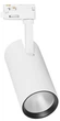 Світильник трековий LED 20W 220V 1800lm 4000K 73x175mm білий [4099854269509] Ledvance Eco Track Spot - зображення 2