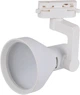 Світильник трековий для ламп LED E27 114x231mm білий [4099854269660] Ledvance Eco Track Spot - зображення 1