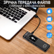 Професійний цифровий диктофон Savetek R77 з активацією голосом, 32 Гб - зображення 8