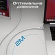 Кабель Promate Lucidline-CC200 USB-C to USB-C 100W Power Delivery 2 м White (lucidline-cc200.white) - зображення 6