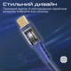 Кабель Promate Lucidline-CC200 USB-C to USB-C 100W Power Delivery 2 м Navy (lucidline-cc200.navy) - зображення 4
