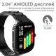 Смарт-часы HiFuture Ultra3 Pro Black (ultra3pro.black) - изображение 3