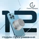 Акустическая система Promate Punch 3W Silver (punch.silver) - изображение 5