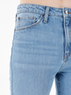 Джинсы Regular Fit женские Colin's 792 Mila CL1068696DN40496 28-32 Chet Wash (8684112107295) - изображение 4