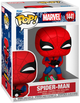 Figurka Funko Pop! Marvel Spider-Man with Gift 9 cm (889698828772) - obraz 1