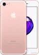Мобильный телефон Apple iPhone 7 32GB Rose Gold Официальная гарантия - изображение 6