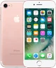 Мобильный телефон Apple iPhone 7 32GB Rose Gold Официальная гарантия - изображение 1