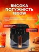 Аэрогриль мультипечь 4в1 фритюрница без масла для картофеля фри аэрофритюрница многофункциональная аэрогрыль аэрофритюрныца аэрогрили с терморучкой 8L 1800W(черный)+пергаментных форм - изображение 3