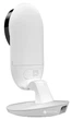 IP-камера Xiaomi Yi Home 2 White (Международная версия) - изображение 4