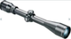 Приціл з підсвічуванням BUSHNELL LEGEND 3-9x40mm MULTI-X - зображення 8