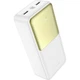 Зовнішній акумулятор Hoco J136B Sirui 30000mAh 22.5W White [123380] - зображення 1