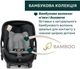 Автокресло Chicco First-Seat Recline i-Size Черное (87100.45) - изображение 2