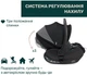 Автокресло Chicco First-Seat Recline i-Size Черное (87100.45) - изображение 5