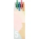 Набор ручек KacoGreen Pure Plastic Gel Ink Pen 5 шт K1015/3131478 [118674] - изображение 1
