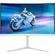 Монитор 27" Philips 27M2C5501/00 2560×1440 White - изображение 1
