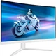 Монитор 27" Philips 27M2C5501/00 2560×1440 White - изображение 2