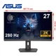 Монитор ASUS XG27WCMS изогнутый Fast VA 2560x1440 QHD 27" - изображение 1