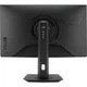Монитор ASUS XG27WCMS изогнутый Fast VA 2560x1440 QHD 27" - изображение 6