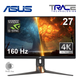 Монитор ASUS ROG Swift PG27UQR безрамочный Fast IPS 3840х2160 4K Ultra HD 27" - изображение 1