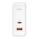Мережевий зарядний пристрій Baseus GaN5 Pro Fast Charger C+U 100W EU White (With Mini White Cable Type-C to Type-C 100W(20V/5A) 1m White） (CCGP090202) - зображення 10