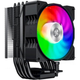 Кулер для процесора GAMEMAX 92мм Intel LGA1700/1366/1200/115X AMD AM5/AM4 TDP 150 48.8CFM (Gamma 90 BK) - изображение 1