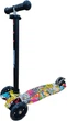 Самокат детский X-Treme KS-209W Черный (BP133904) - изображение 1