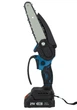 Акумуляторна ланцюгова пила сучкоріз для обрізки дерев Electric Chainsaw 6" 21V в Кейсі Blue (3_05823) - зображення 1