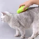 Паровая щетка RIAS Pet Brush для вычесывания животных USB Green (3_05798) - изображение 5