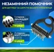 Дешеддер для котів і собак + ковтуноріз LK201 6.7 см Блакитний (JDT-0845648) - зображення 4