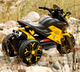 Детский электромотоцикл Bambi M 4274EL-7 Yellow (M 4274EL) - изображение 2