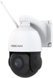 Kamera IP Foscam SD2X (6954836000274) - obraz 3