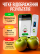 Нитратомер greentest mini экотестер нитрат тестер акватестер качества жесткости воды измеритель прибор для измерения нитратов в одном приборе нитрат тестеры (Greenmini) - изображение 4