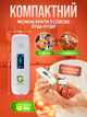 Нитратомер greentest mini экотестер нитрат тестер акватестер качества жесткости воды измеритель прибор для измерения нитратов в одном приборе нитрат тестеры (Greenmini) - изображение 6