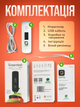Нитратомер greentest mini экотестер нитрат тестер акватестер качества жесткости воды измеритель прибор для измерения нитратов в одном приборе нитрат тестеры (Greenmini) - изображение 9