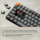 Клавиатура беспроводная Keychron K3 Max Gateron MX 2.0 Brown QMK White Led Eng/Ukr Wireless/Bluetooth/USB Black (K3MA3_KEYCHRON) - изображение 15