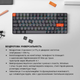 Клавиатура беспроводная Keychron K3 Max Gateron MX 2.0 Red QMK Hot-swap RGB Eng/Ukr Wireless/Bluetooth/USB Black (K3MH1_KEYCHRON) - изображение 10